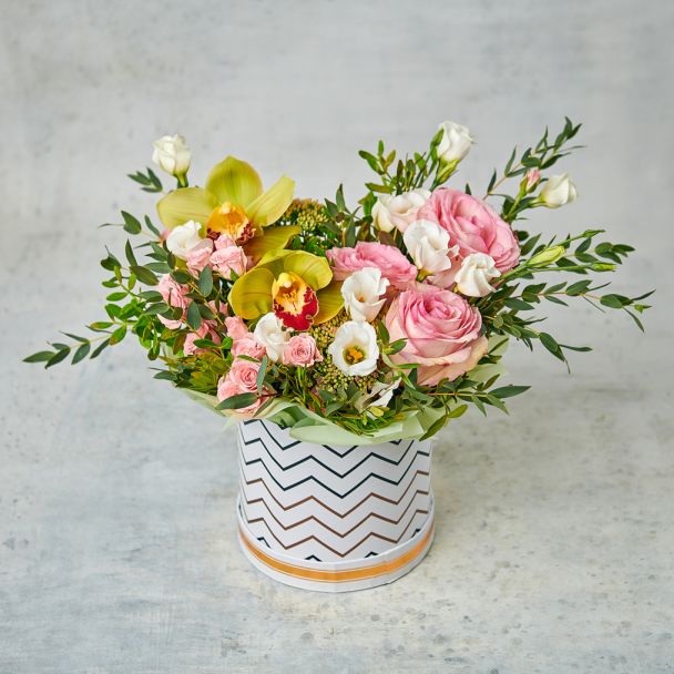 Лови мгновенье